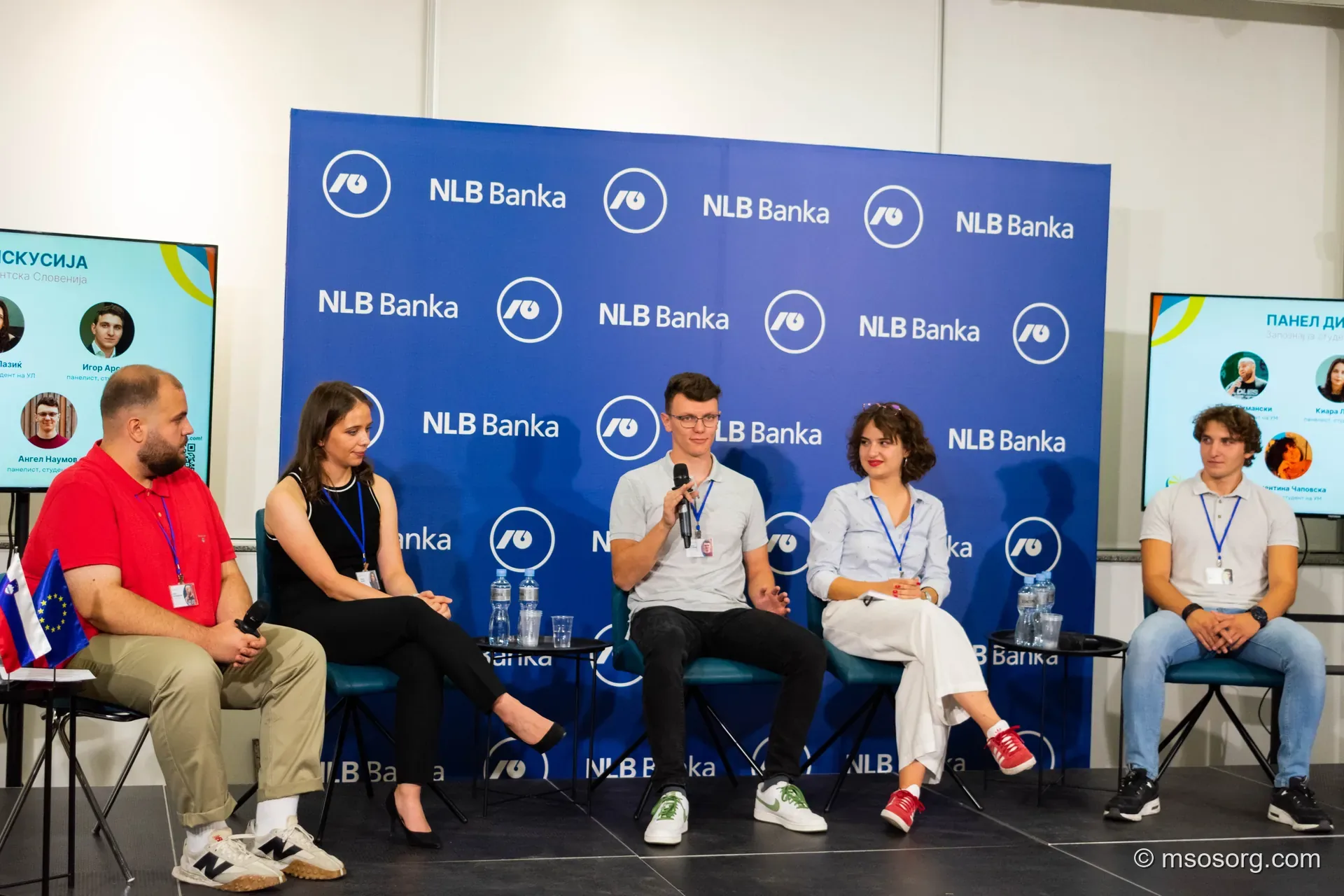 Panel discussion at Meet Student Slovenia 2023