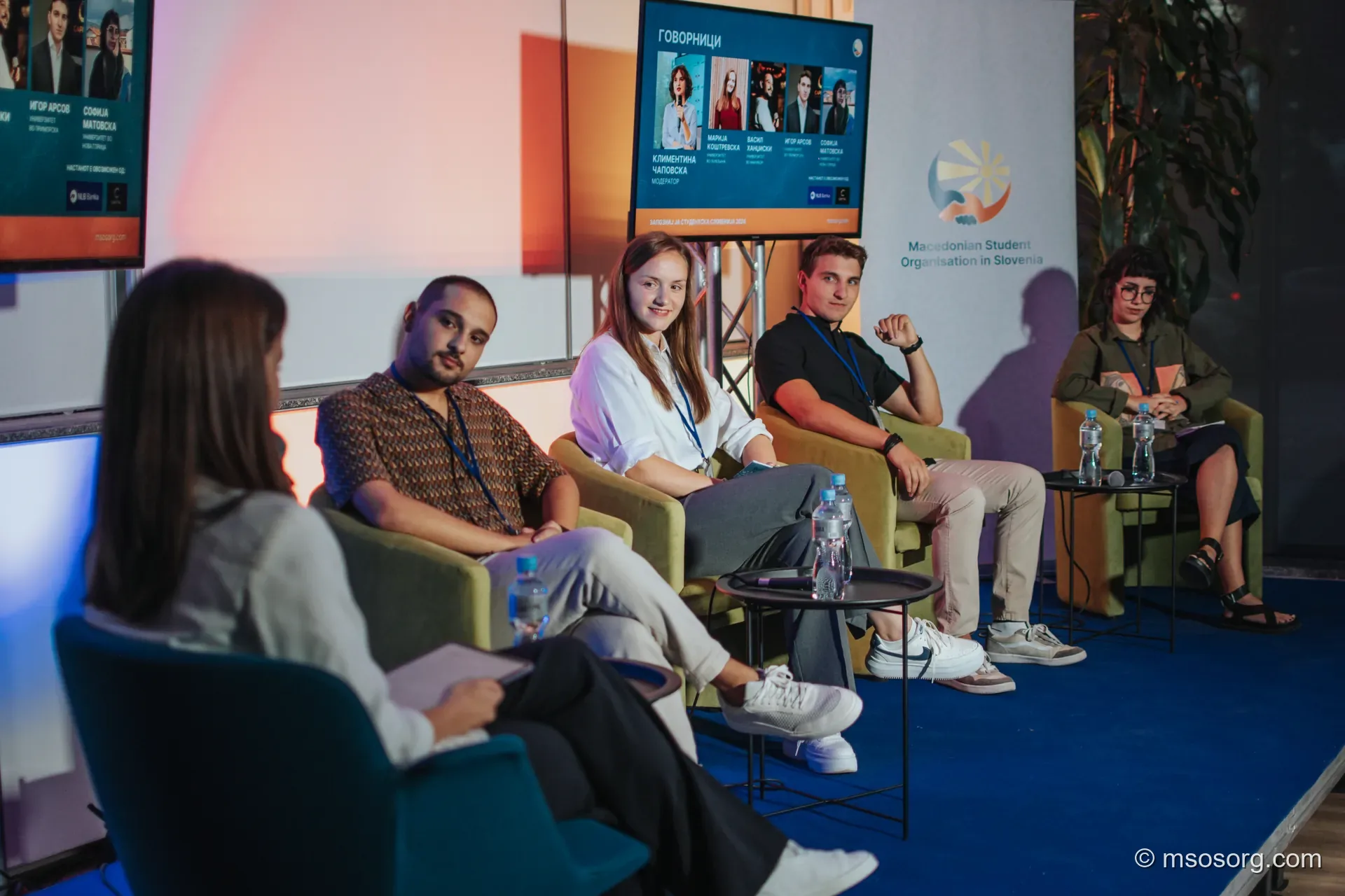 Panel discussion at Meet Student Slovenia 2024