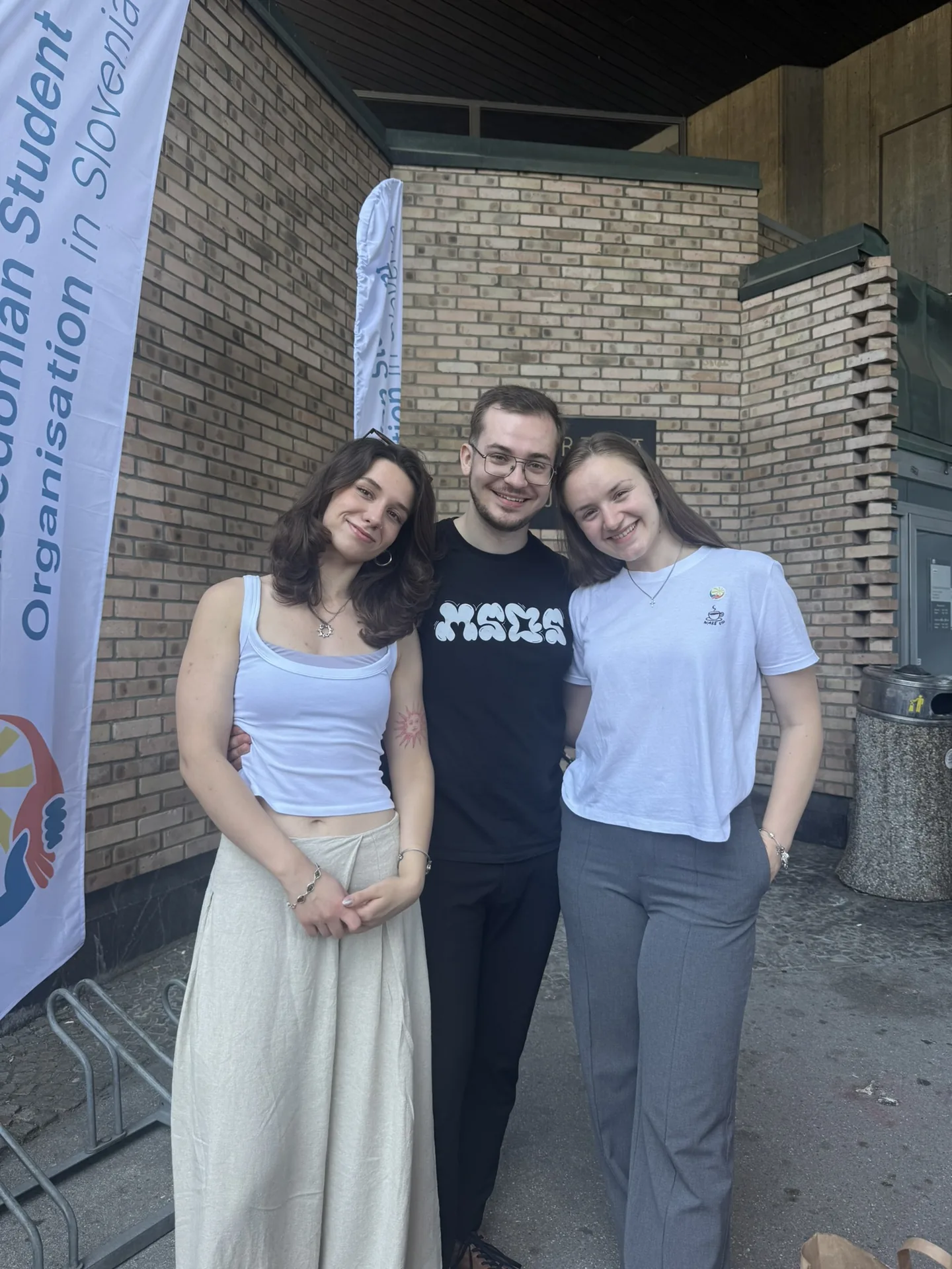 Утринско кафе пред ЦТК 2026