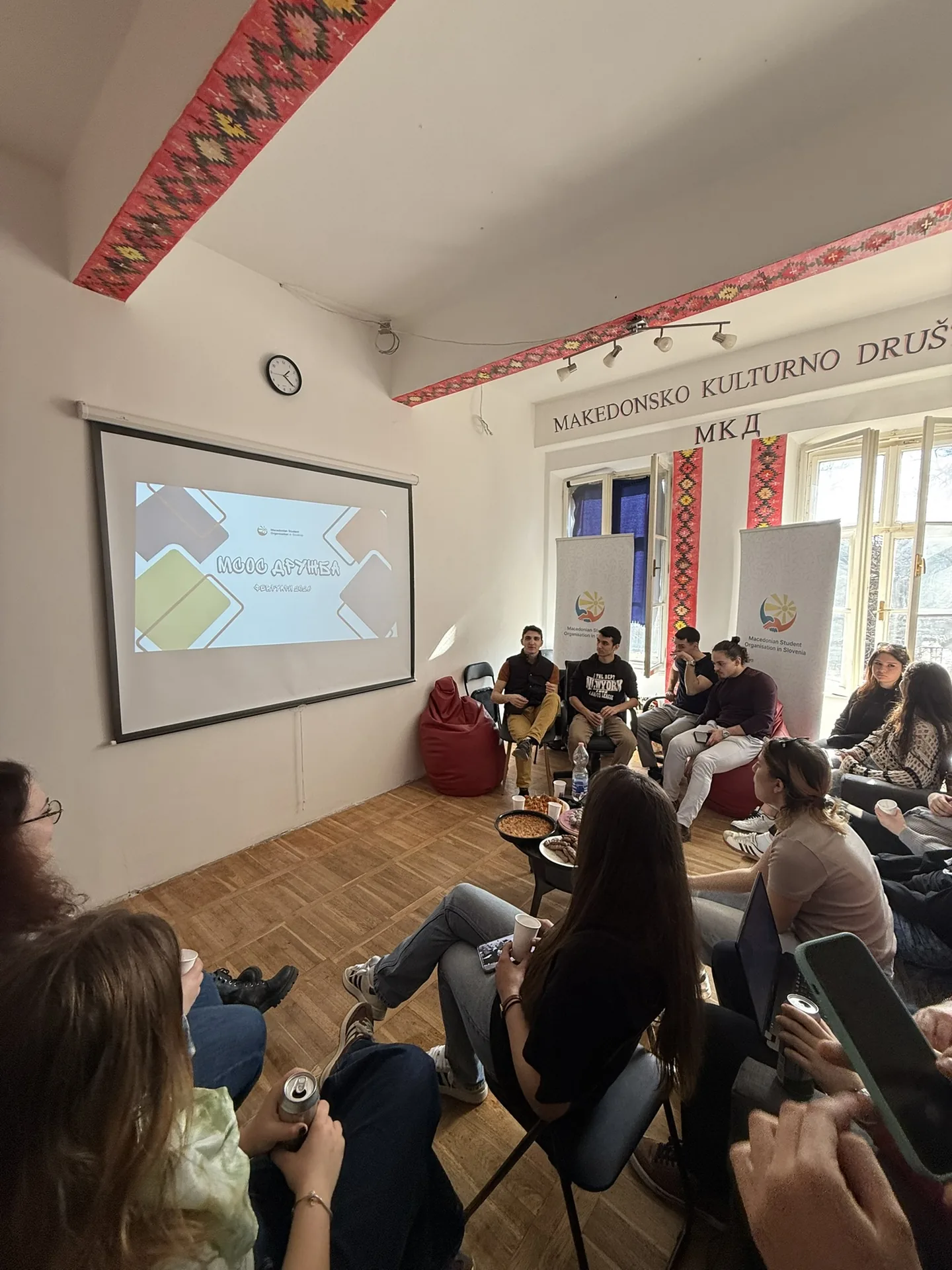 Членови на МСОС за првпат го користат реновираниот MSOS Hub.